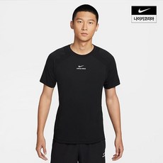 나이키 프로 트레이닝 남성 드라이 핏 ADV 반팔 탑 IF2215-010 156484