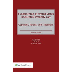 (영문도서) Fundamentals of United States Intellectual Property Law: Copyright Patent and Trademark Hardcover, Kluwer Law International, English, 9789403539249