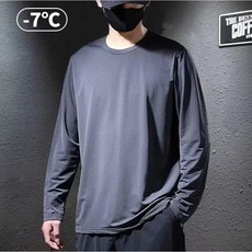 涼感網眼長袖T恤 速幹透氣素面圓領彈力冰絲長袖T恤 男運動健身長袖T恤衫