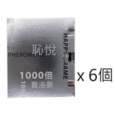 Haru 費洛蒙香水 1000倍濃縮 40ml, 1個, 女性1000倍費洛蒙香水1ml體驗*6個