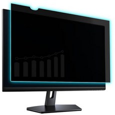 와이드 스크린 컴퓨터 모니터용 58.4cm(23인치) 프라이버시 필터 - 눈부심 방지 데이터 기밀성을 위한 긁힘 보호 필름 16:9 화면 비율 무제한 액세스 제공 중지 VINT