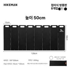 캠핑 접이식 화목난로 스토브 블랙 화로대 버너 구이바다, 1개, 실버블랙 50cm