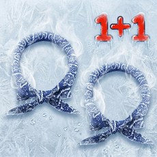 더모은 급속 냉동 쿨링 넥밴드, 2개, 블루