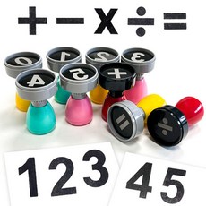 [매직북스] BIG 숫자 스탬프 사칙연산 (15종 택1), 1개, 더하기