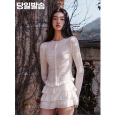 스피드라인 치앙마이가디건 선샤인 카디건 홀리데이