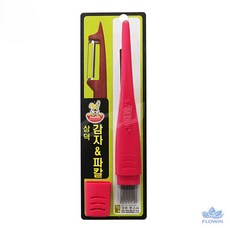플로인 감자 파채칼 겸용 대파채칼