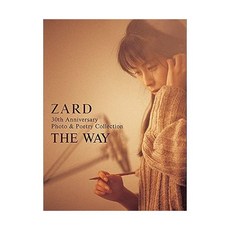 ZARD 자드 사카이 이즈미 Artist 오디오 CD 앨범 완전 보존판 공식 포토 포에트리 북 30주년 기념 Photo Poetry Collection THE WAY 일본 발송