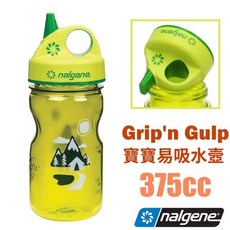 Nalgene Grip'n Gulp 兒童水壺 375cc 美國製造, 1個