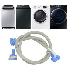 삼성 전자동 드럼 세탁기 정품 급수 호스 연장 호스 -, 1개, 삼성 급수 연장호스 3M