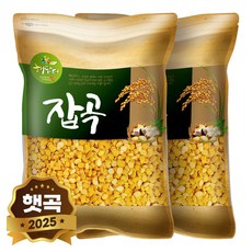 현대농산 깐 병아리콩 조각 병아리콩, 2kg, 2개