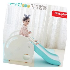 실내 미끄럼틀 아기실내놀이터 아동 아기놀이방