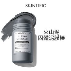 SKINTIFIC 艾草舒緩泥膜棒, 1個, 火山泥潔淨泥膜棒40g