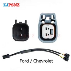 에어혼 화물차 크락션 자동차 플매트 카펫 매트 러그 스피커 어댑터 피그 테일 소켓 두 개의 특수 라인 빔 배선 하네스 여성 남성 변환, [09] Ford Adapter