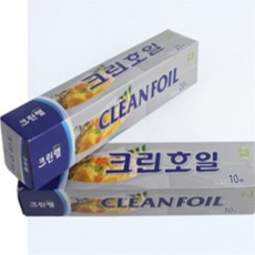 다있군샵 알루미늄 호일 위생관리, 25cm x 10m