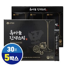 국내산 발효 흑마늘 즙 진액 스틱, 5개, 450g