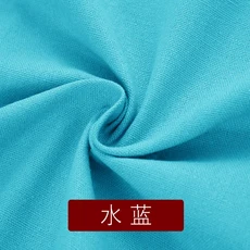 Chinoiserie 소파 장식 천 커튼 베개 원단 중국 실크 자카드 브로케이드 원단 케이스 드래곤 패턴 150x7, 01 1야드, 07 03