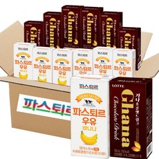 파스퇴르 전용목장 멸균우유 190ml 혼합2종 총12입( 바나나우유 6입 + 가나초코 6입)