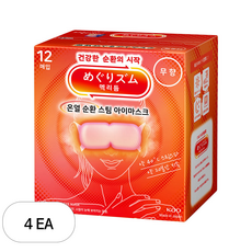 멕리듬 스팀 아이마스크 무향, 12개입, 4개