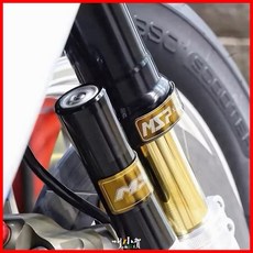 叫小賀 MSP避震器 土豪金 金鈦 UF2 MSP 氣瓶鈦片 UF2 鈦片 DDS鈦片, MSP x DDS,燒色 金