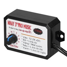 HXBER 뿔 컨트롤러 12음계 자동차 경적 전기 스피커 사운드 제어 유닛 조명 포함 1224V 차량 트럭 선박용, HXBER 뿔 컨트롤러 12음계 자동차 경적 전기 스피