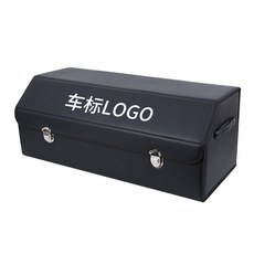 자동차 콘솔상자 정리함 차량용 트렁크 사물함 로고-단색-검정-소 수납 홍기차 수납함, I. 솔리드 컬러베이지 S 사이즈 주문시 차종을 메모해, 1개