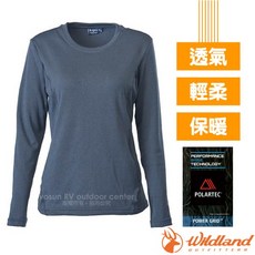 WildLand 荒野 女款 Polartec PG 彈性透氣保暖排汗衣