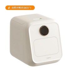 ordpro 自動開蓋米桶 防蟲防潮儲米箱, 奶油色10L[20斤]送量杯, 1個