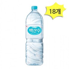 백산수 유라벨 2L x 18개 농심 생수 물2리터