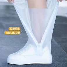 雨鞋男女款防水雨靴套下雨防滑加厚耐磨兒童硅膠雨鞋套中高筒水鞋