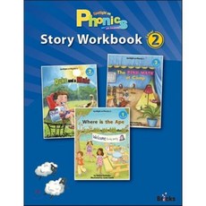 Spotlight On Phonics 2 Story Workbook, Bricks(사회평론), Spotlight on Phonics Story WB, 상세내용 참조