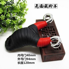 藏羚羊角戶外冷彎半定位牛魔王傳統彈弓 正品一體不銹鋼牛角圓皮, 亮面羊+2號禮包, 1個