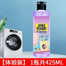 洗衣槽清潔 除垢除臭去汙, 1個, 洗衣機污垢淨1瓶