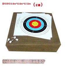 양궁 과녁거치대 활쏘기 훈련 야외, 기본 색상, 1개