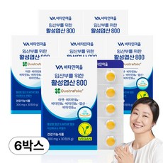 비타민마을 완제품 비건인증 임산부를 위한 활성엽산 800, 6박스