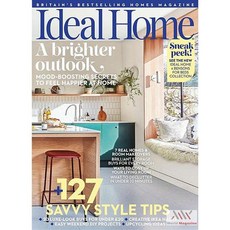 Ideal Home Uk 2026년2월호