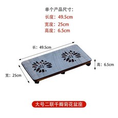 實木移動花盆底座托盤萬向輪花盤帶接水盤輪子陽臺長方形盆景盆, 1個