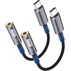 bakibo USB C to 3.5mm 잭 어댑터 헤드폰 어댑터 HiFi 오디오 DAC Type Aux 동글 케이블 iPhone 16 15 iPad Pro Samsung Ga, 도