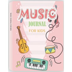 Music Journal for Kids: Dual Wide Staff Manuscript Sheets and Wide Ruled/Lined Songwriting Paper Jou... Paperback, Only1million Inc