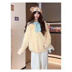 連帽愛心針織披肩毛衣【951】秋冬韓系INS休閒百搭可愛性感寬鬆長版上衣 Taolebi, 黃色