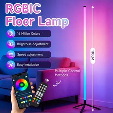 리모컨 플로어 램프 색 무드등 침실 거실 식당 장식, 01 B 5W  plastic, 01 RGB, 1