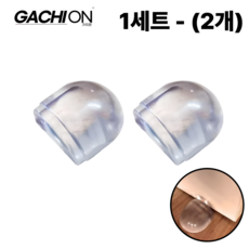 깔끔 투명 실리콘 문 도어 바닥 스토퍼 자체 접착식 고정 충돌 방지 가구 가치온, 2개