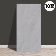 노아리스 접착식 폼블럭 대리석 시트지, 다크그레이마블