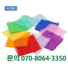 [키더스] 무지개 스카프 놀이