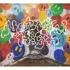 NAFLA 崔碩裴 NATURAL HIGH 3RD PROJECT 滴水笑臉吊飾, 一般通路CD, 一般通路CD
