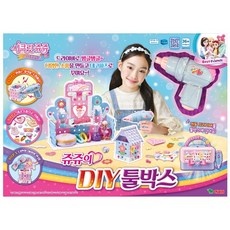 시크릿쥬쥬 쥬쥬의 DIY 툴박스, 혼합색상, 1개