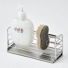 한샘 S.O.K 올스텐 싱크대 정리대, 1개