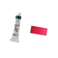 한국화물감 홍매 20ml 6개입 전문가용 학습용 미술용품