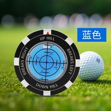 高爾夫 果嶺坡度 水平儀 位標 推桿練習 雙面球標, 1個, 藍色款【1只】