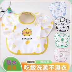 嬰兒圍兜紗布巾 卡通圖案印花口水巾 六層紗布 寶寶圍兜, 1個, 飛袖黑白色熊貓,均碼適合0-4歲