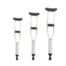 깁스 골절 환자 보행용 8단 높이조절 목발 알루미늄 클러치 1세트(2개), 소형